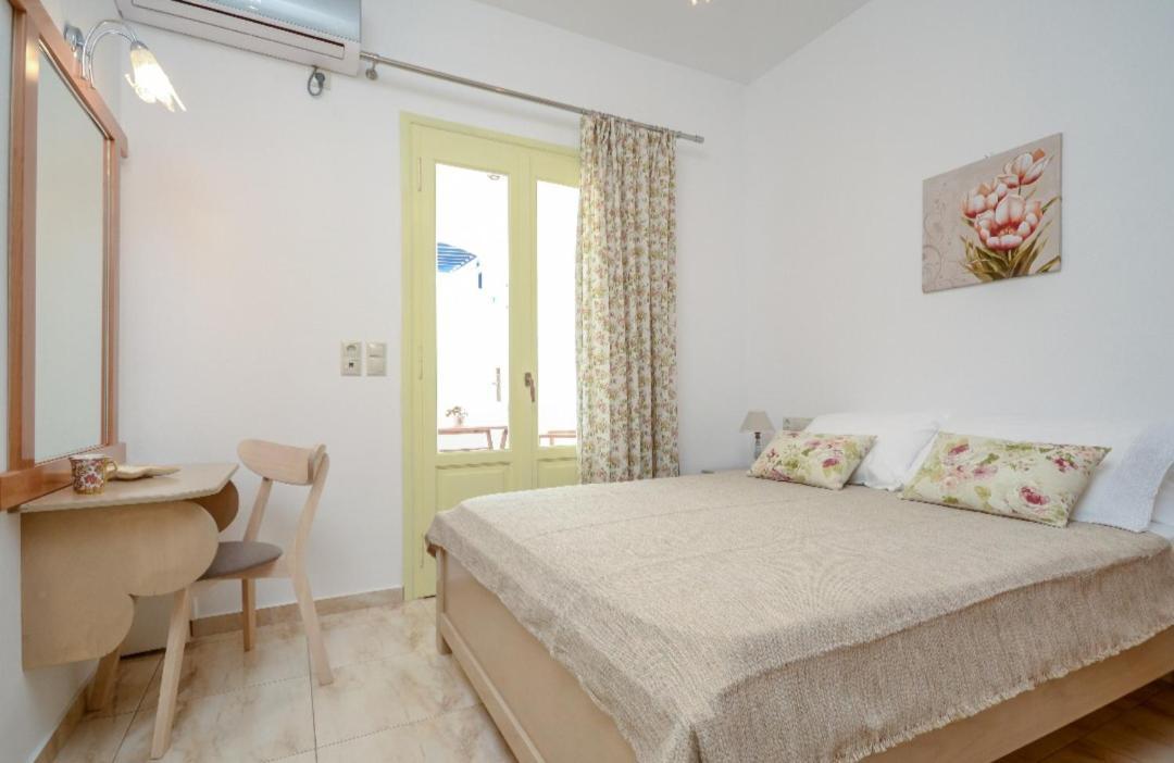 Kapris House Διαμέρισμα Άγιος Προκόπιος Δωμάτιο φωτογραφία